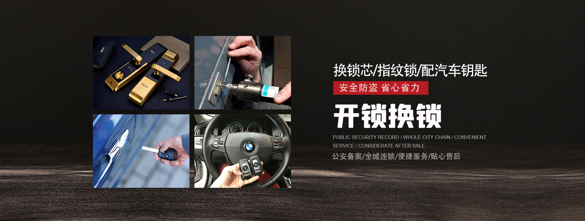 绍兴绍兴县banner01